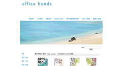 Desktop Screenshot of officebands.com